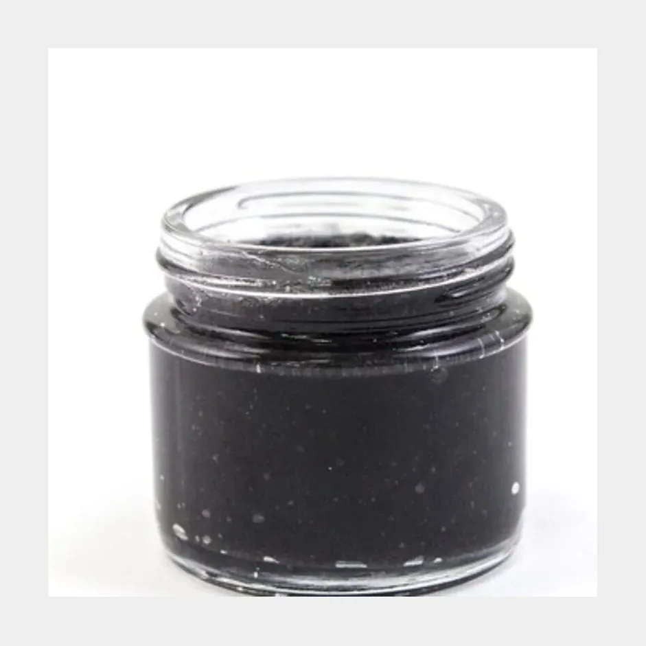 Mascarilla de Noche Sueño Reparador (imagen 1 de 2)